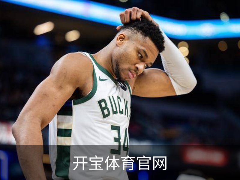 走进开宝体育官网